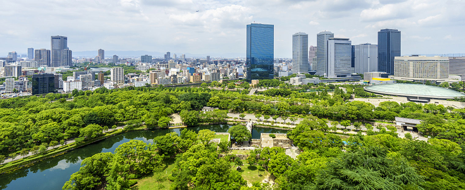 公司簡介